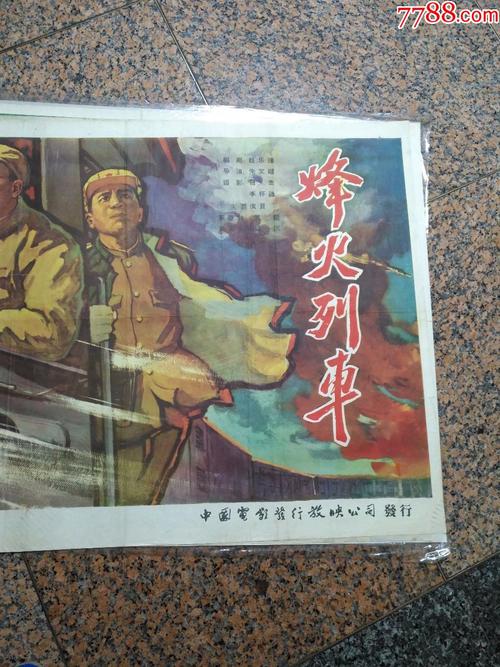 嘉兴学院南湖学院学位证样本